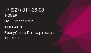 9273113698